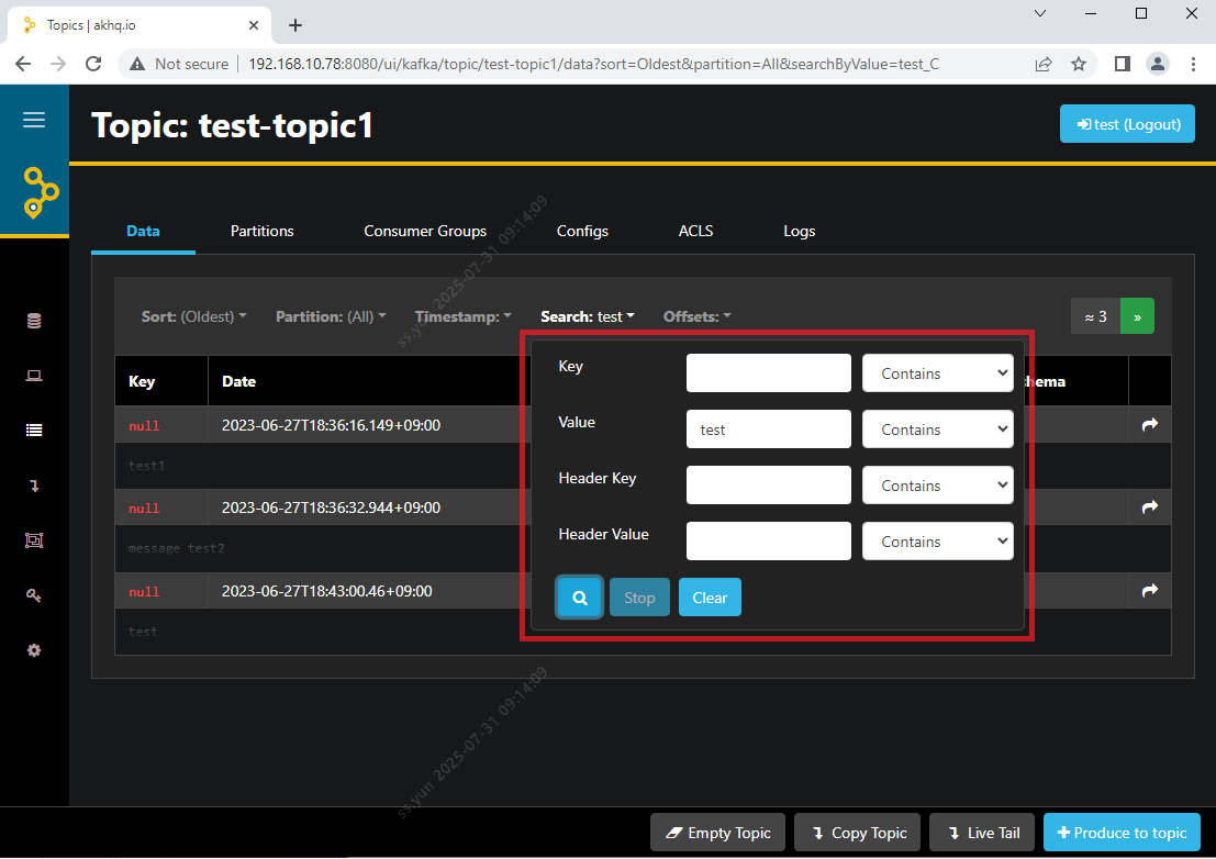 Topic 상세 정보 조회 (Data)