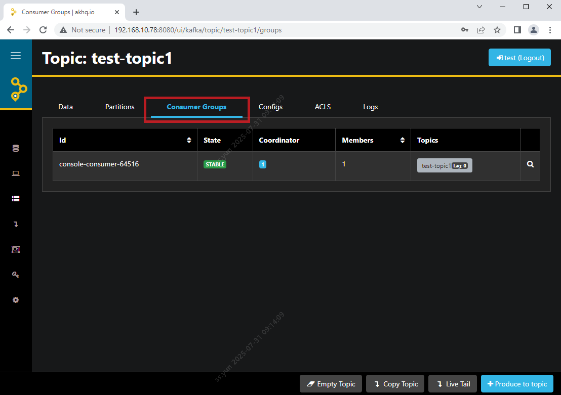 Topic 상세 정보 조회 (Consumer Groups)