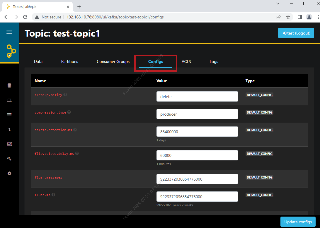 Topic 상세 정보 조회 (Configs)