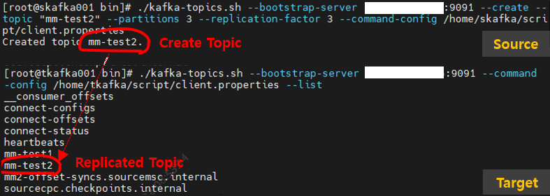 신규 생성된 Topic 복제 확인
