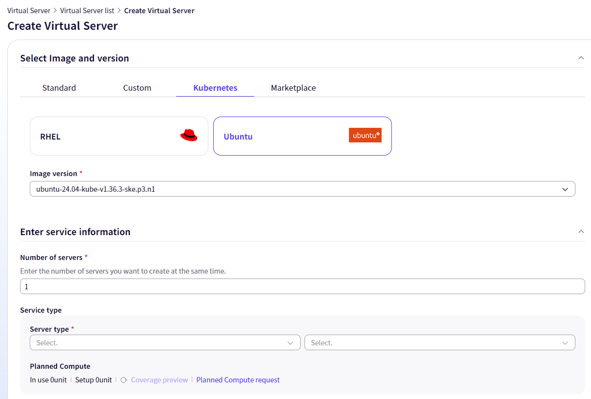 Kubernetes image selection when creating Virtual Server