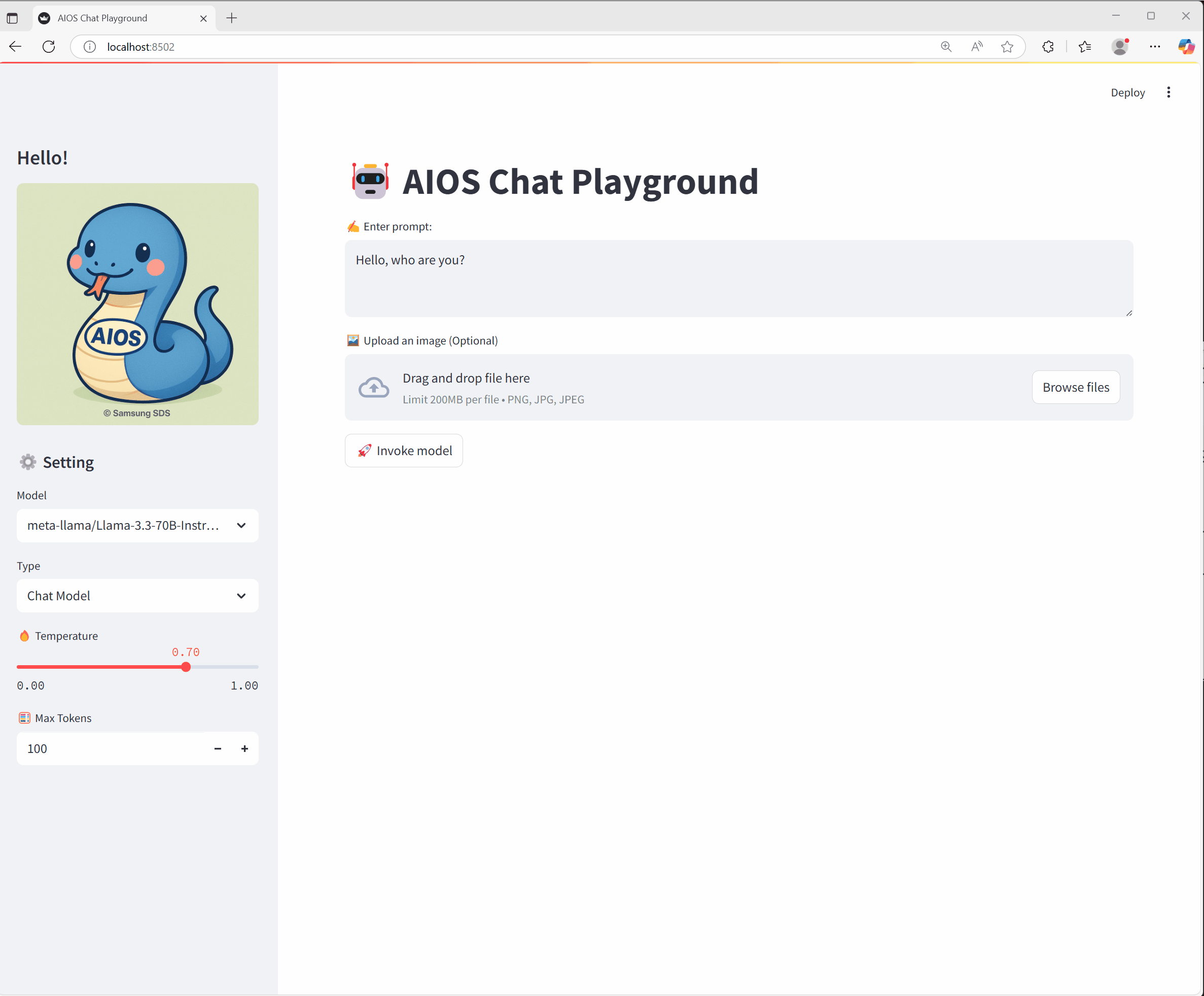 그림2. Chat 모델 호출 그림2