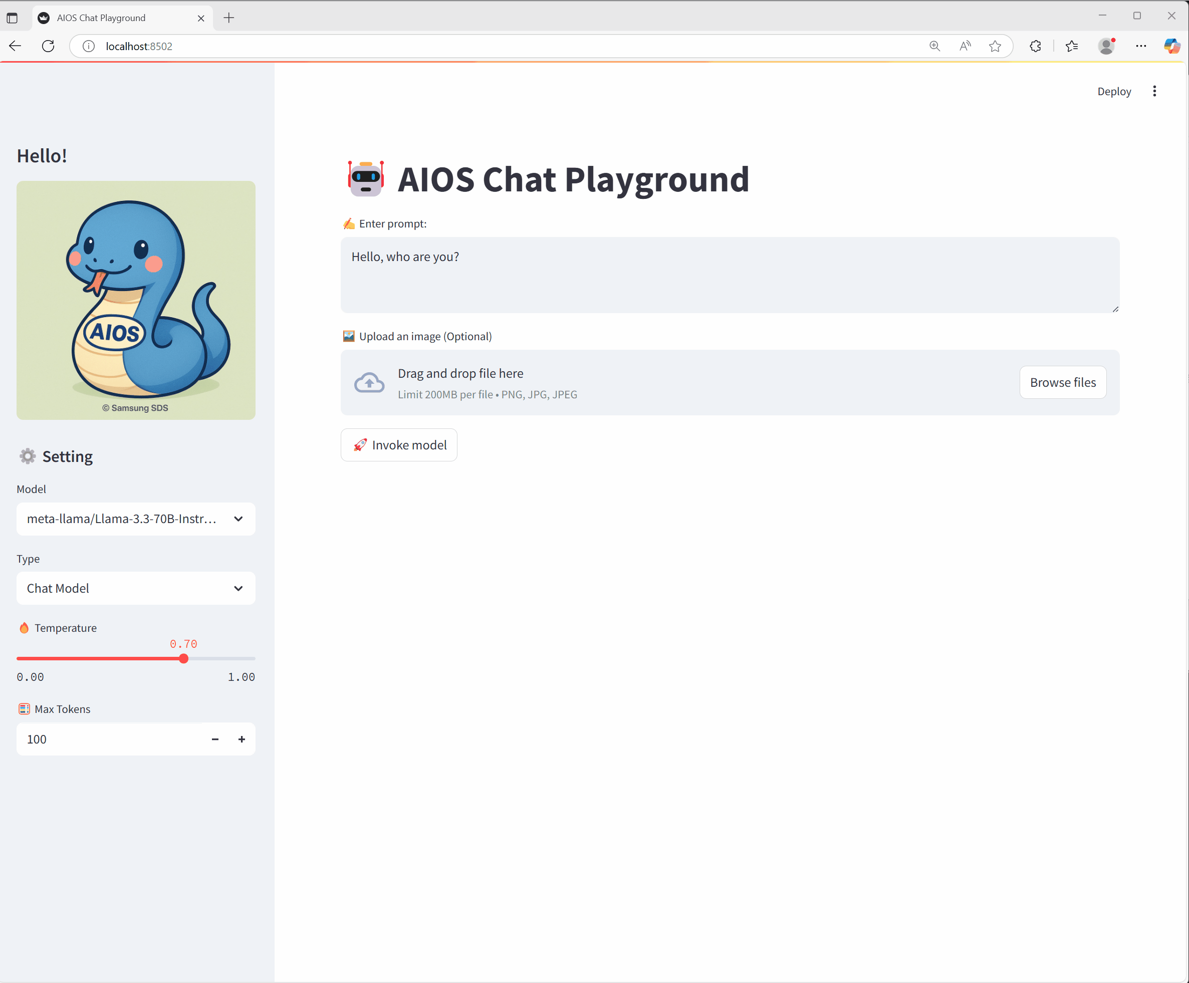 그림2. Image 모델 호출 그림3