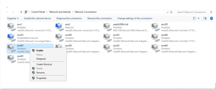 그림. 인터페이스 활성화 그림