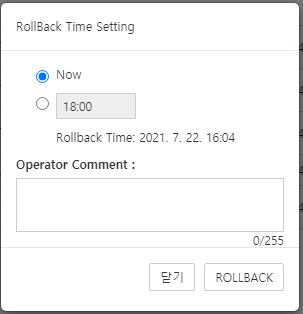 Rollback Time Setting