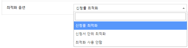 Optimization Options Setting
