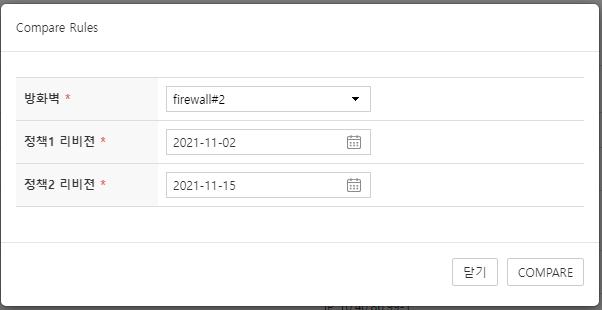 Policy Comparison Popup