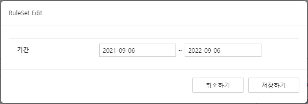 Period Change Popup