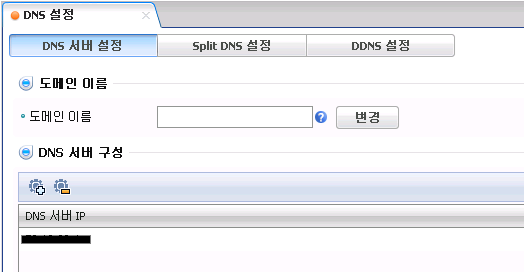 DNS 서버 설정