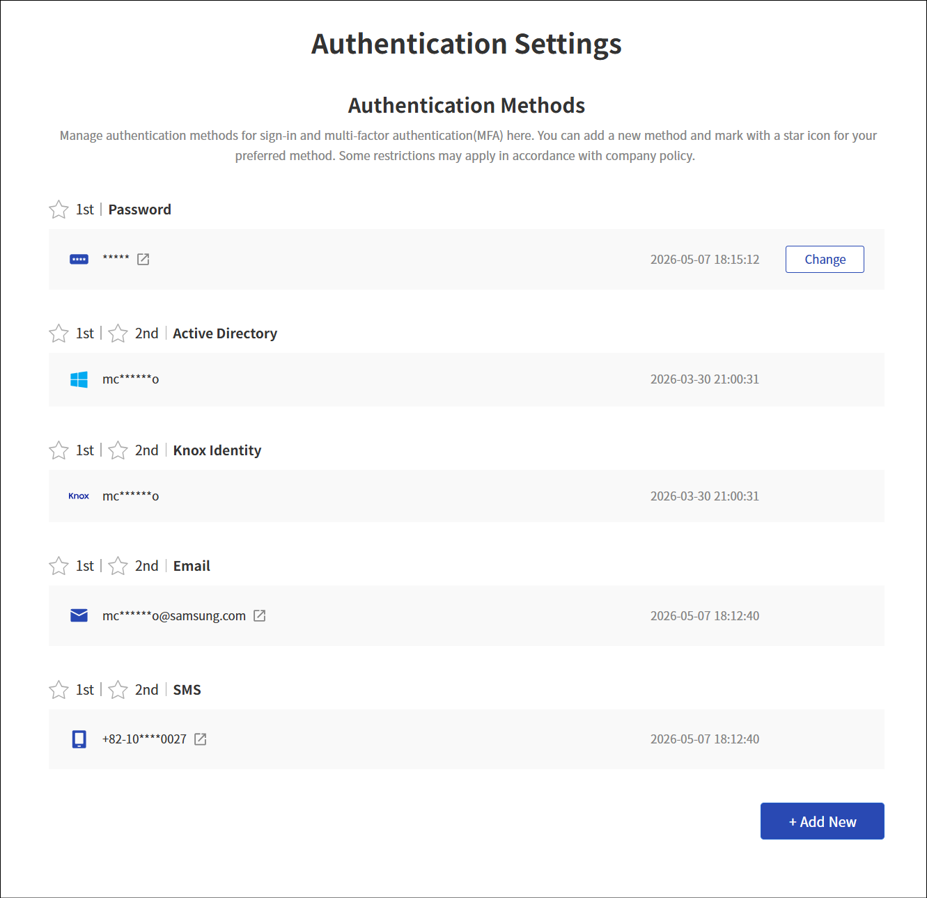 Figure. Authentication Settings Authentication Settings